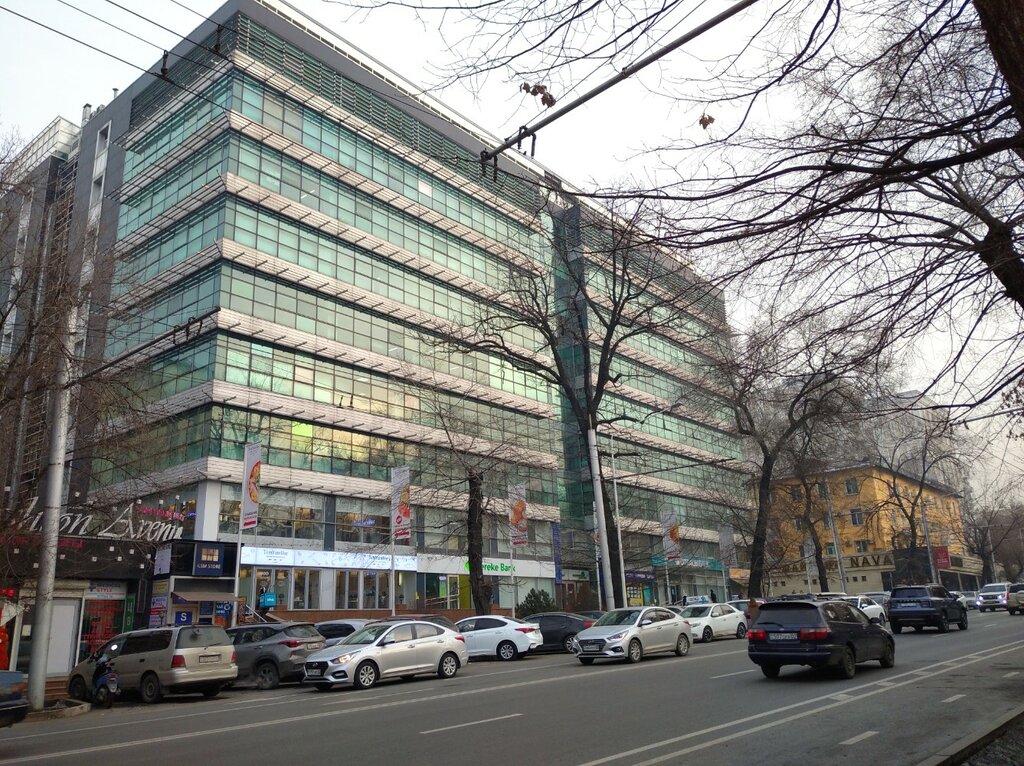 Бизнес-центр Алтын Заман, Алматы, фото