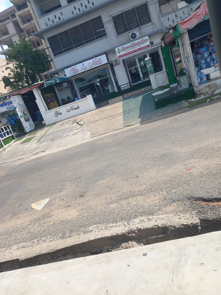 Beauty salon Discount, Earth, photo