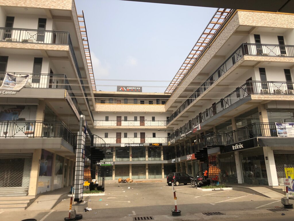 Mobile phone store Gafkwa Trading Enterprise, Accra, photo