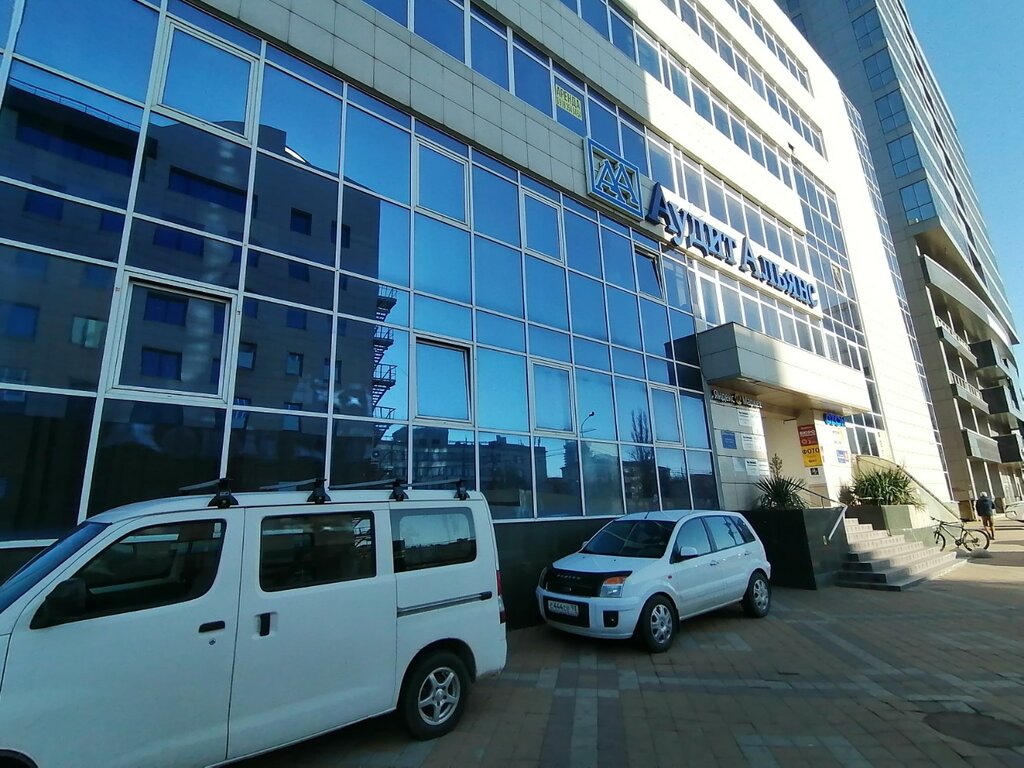 Energy company Кубанская региональная энергетическая компания, Krasnodar, photo