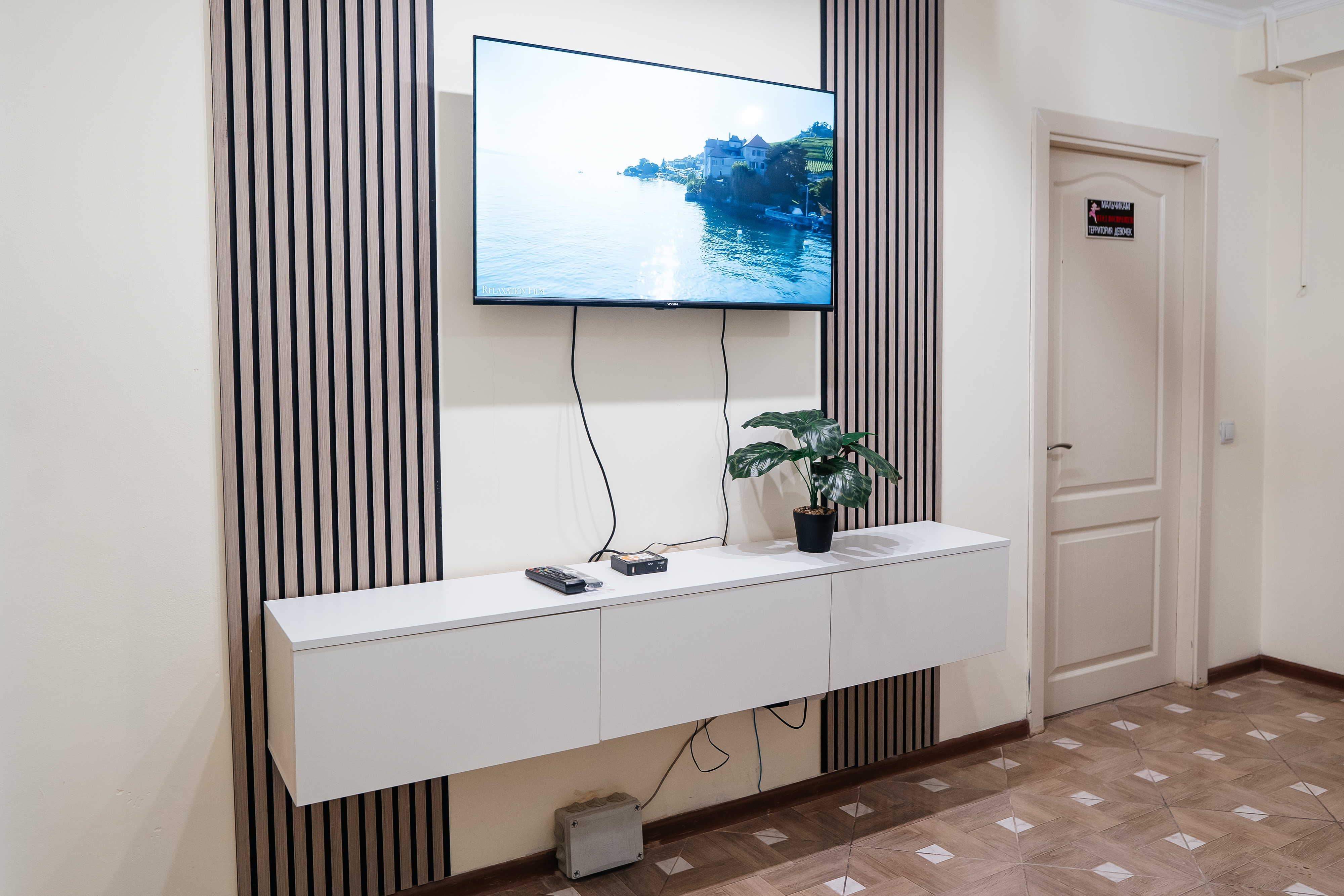 Фото Sunny Hostel