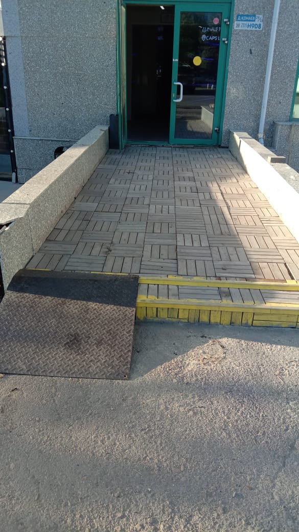 Фото Caps Lock Future Hotel