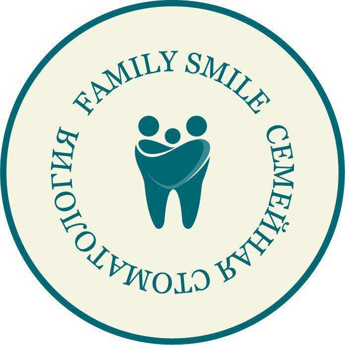 Фэмили Смайл