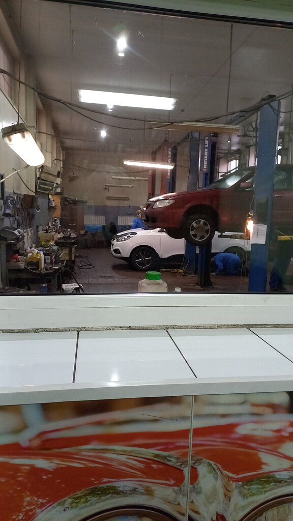 Car service, auto repair Автосервис, Moscow, photo