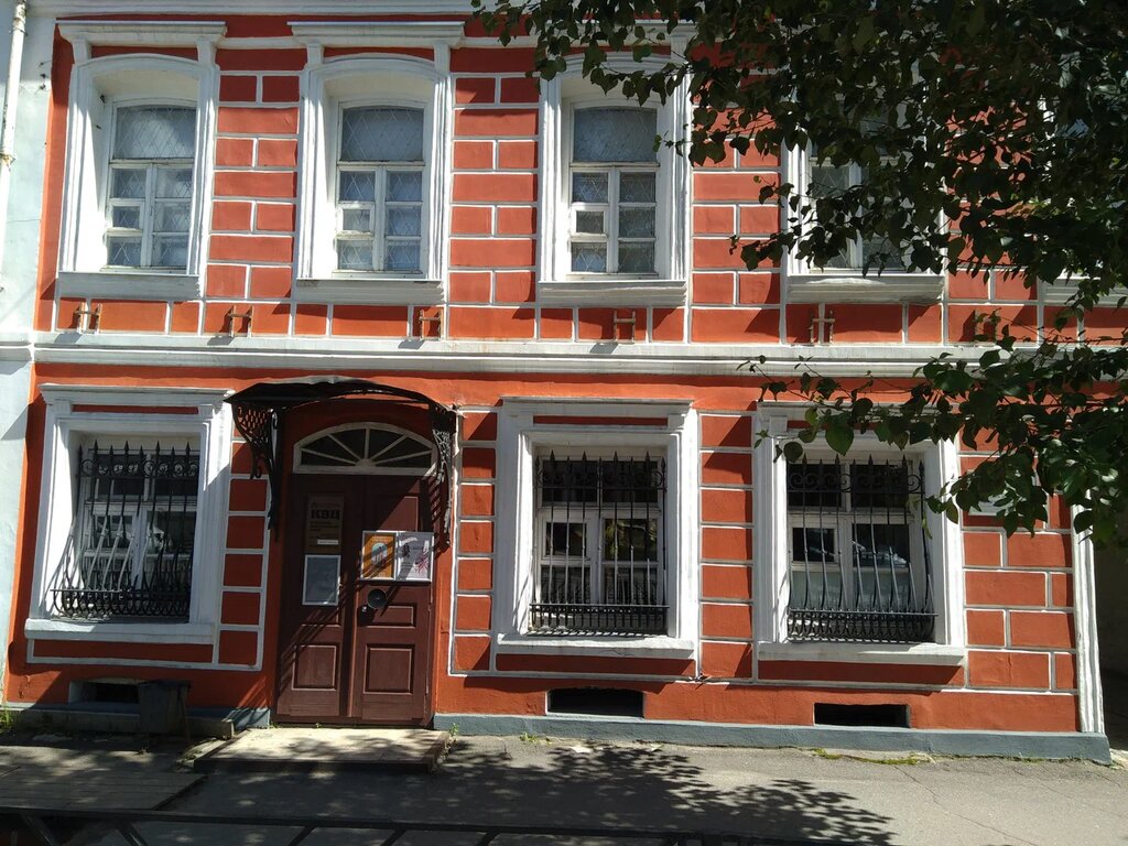 Community organization Общество друзей Переславского музея-заповедника, Pereslavl‑Zalesskiy, photo