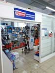 Диолд (Bazarnaya ulitsa, 8к4), appliance repair