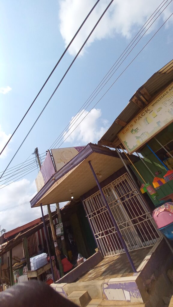 Household goods and chemicals shop Ee's Pack, Earth, photo