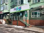 Phytorise (Kurmangazy Street, 143) ، منتجات نباتية ومكملات غذائية