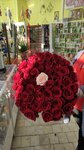 Qasmin (posyolok Uvelskiy, Sovetskaya ulitsa, 5), floristeria