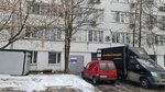 Jcb Service (Svobody Street, 35с5), auto parts and auto goods store