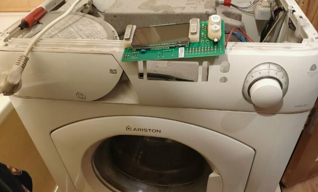 Appliance repair Ariston, Voronezh, photo