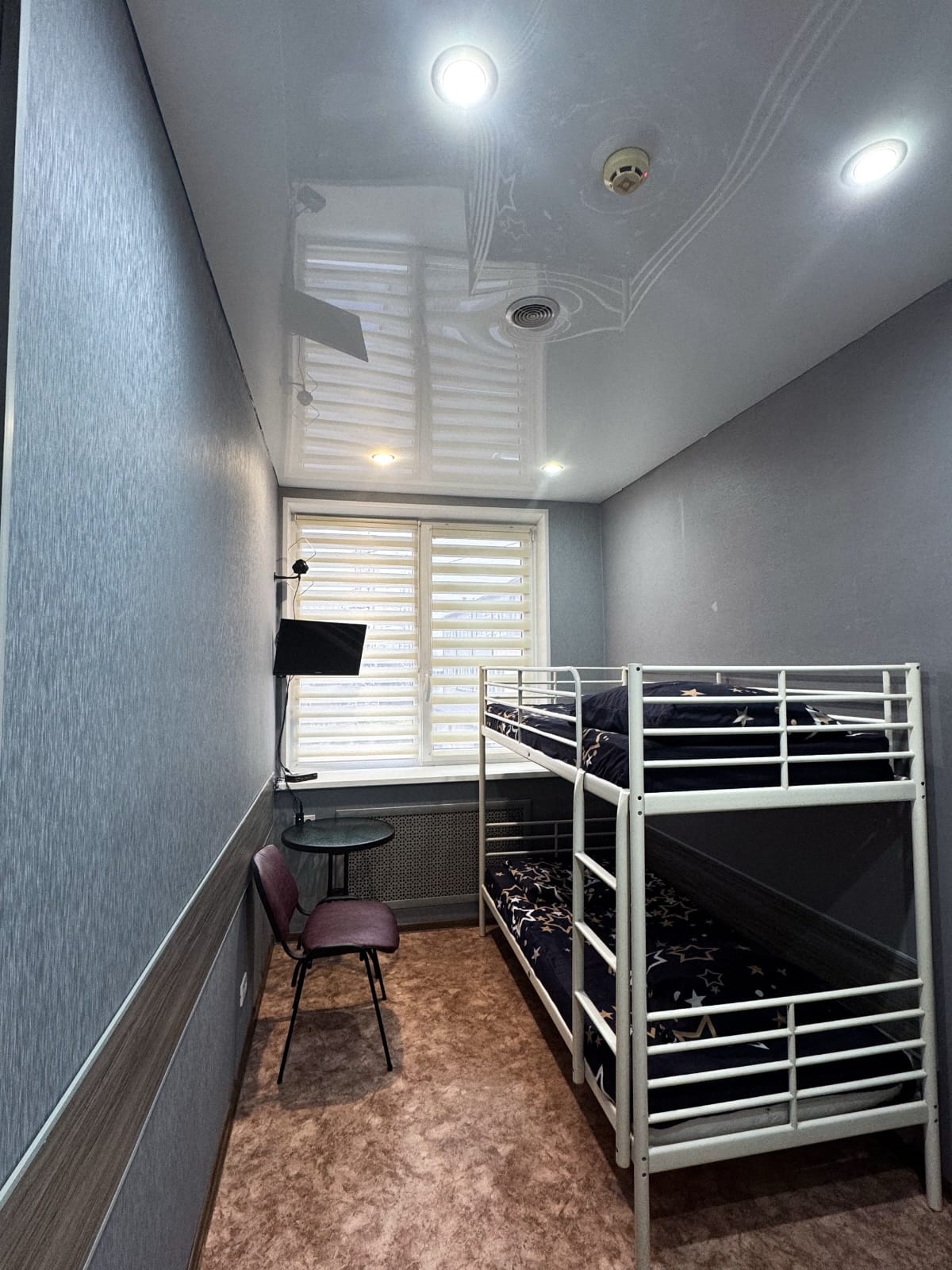 Фото Созвездие+