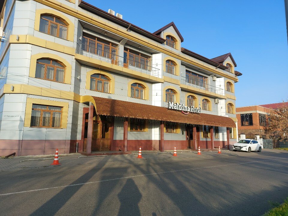 Фото Мальдини