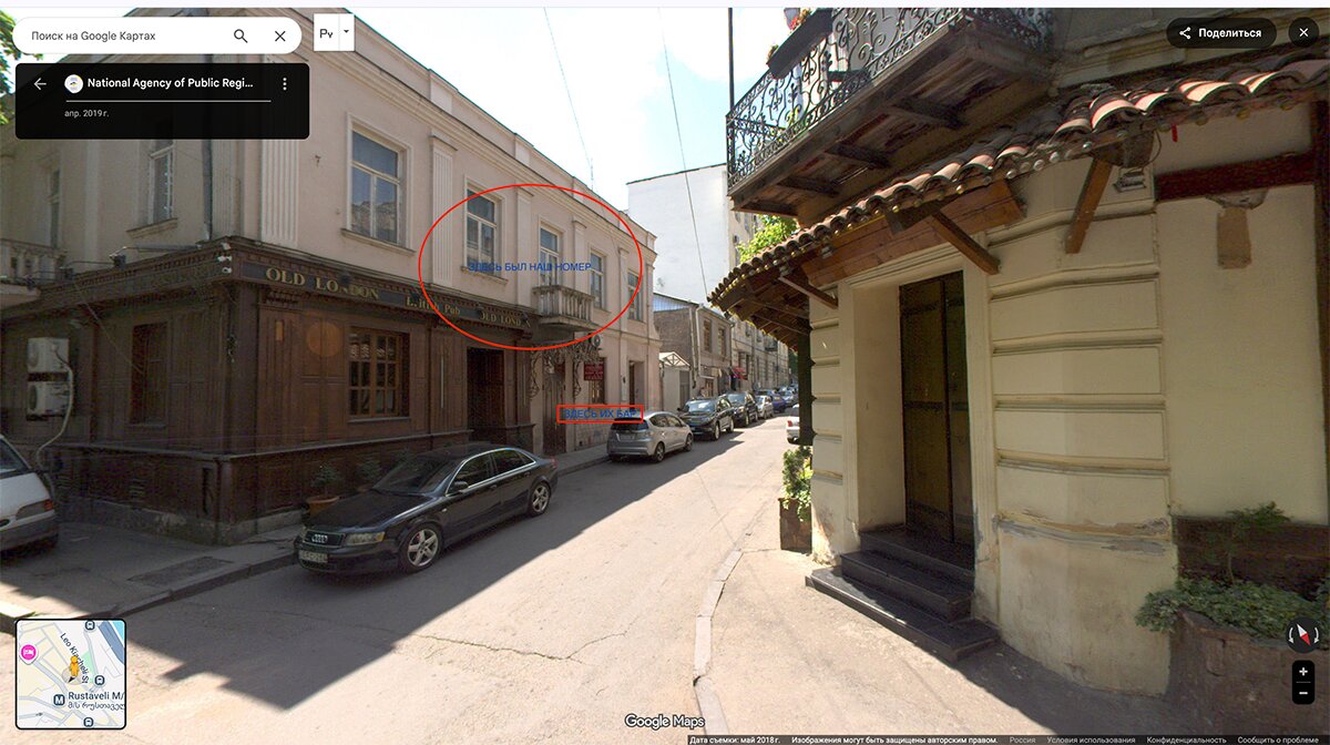 Фото Hotel Philosophy