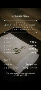 ��������� ���� - ���� ������