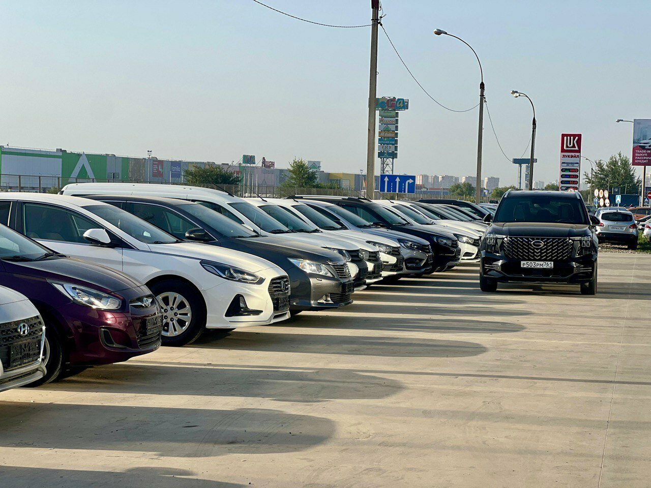 photo Прайд Моторс