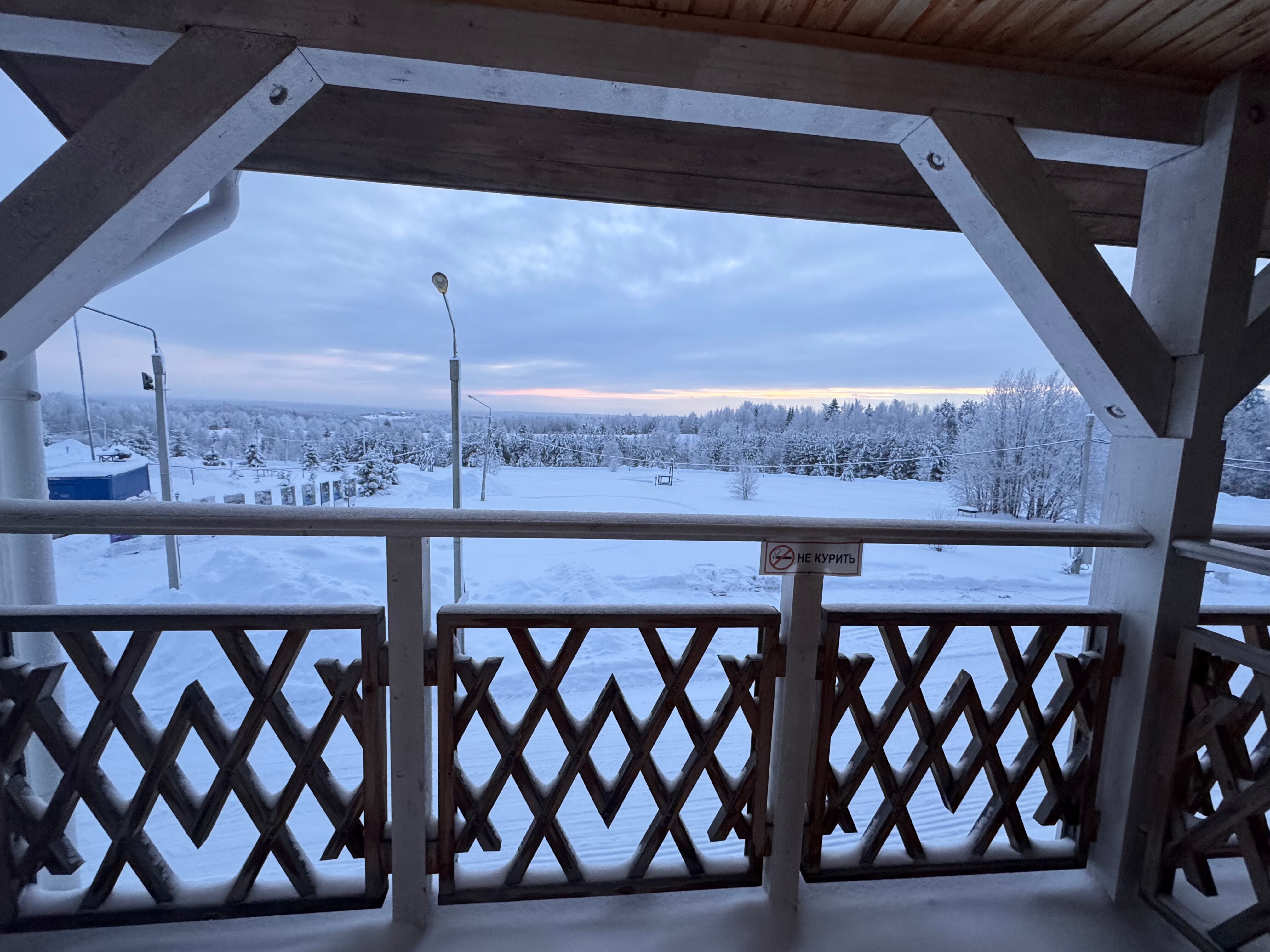 Фото Финноугория