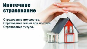 Содействие, улица Челюскинцев, 7В — Сысерть
