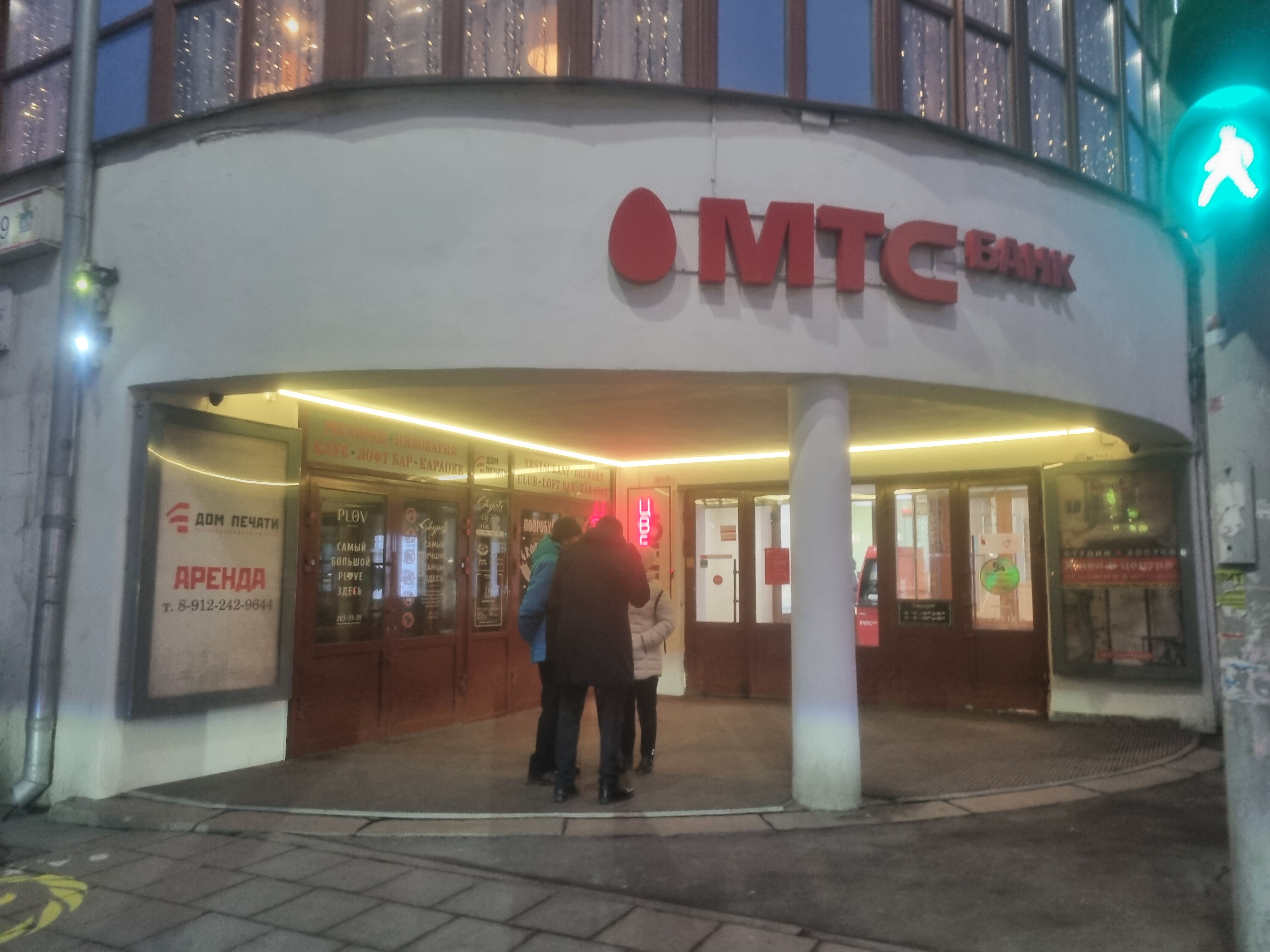 Фото Впечатления