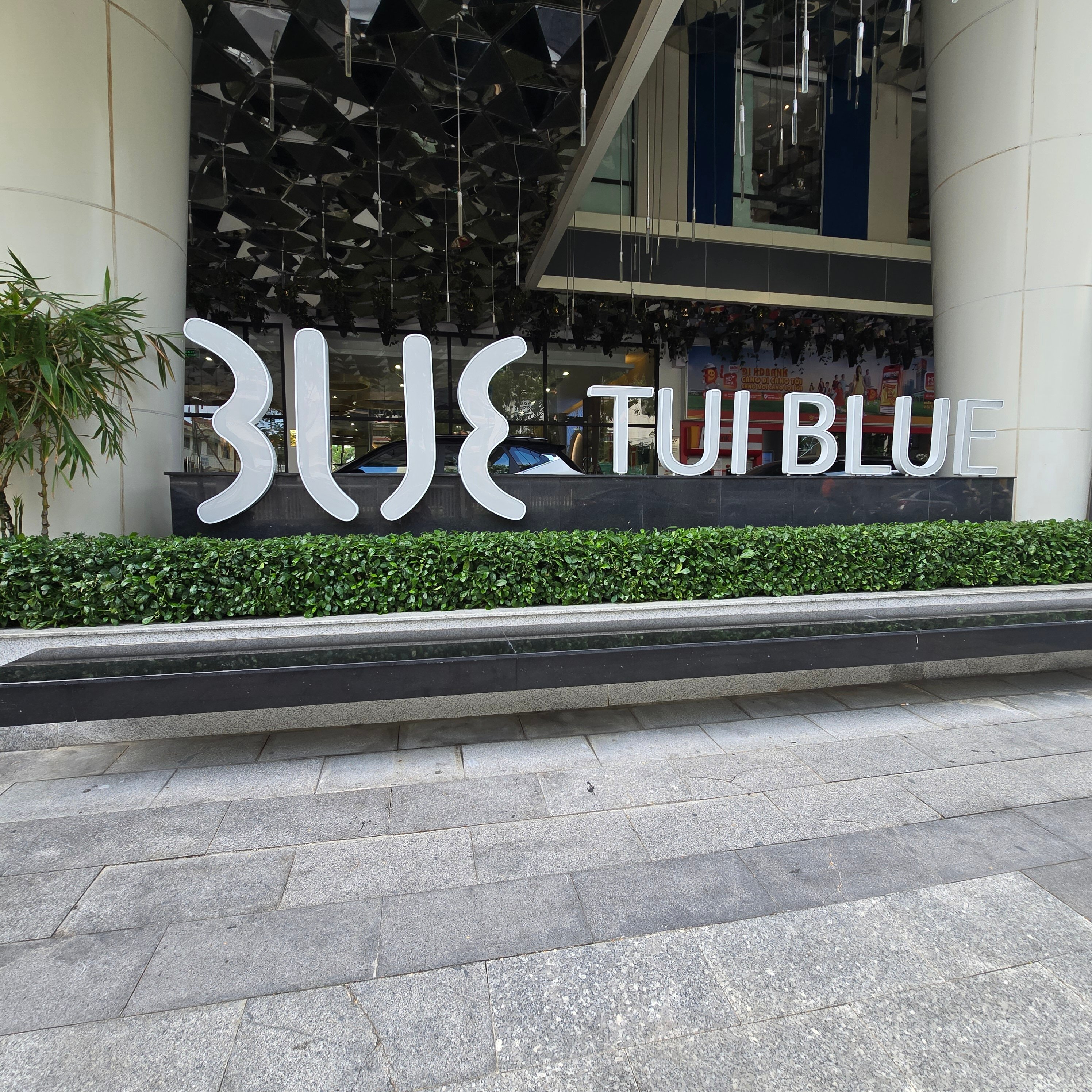 Фото Tui Blue Nha Trang