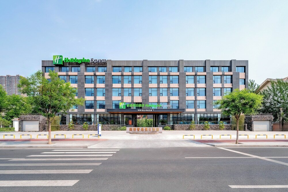 Фото Holiday Inn Express Langfang Yanjiao, an Ihg Hotel