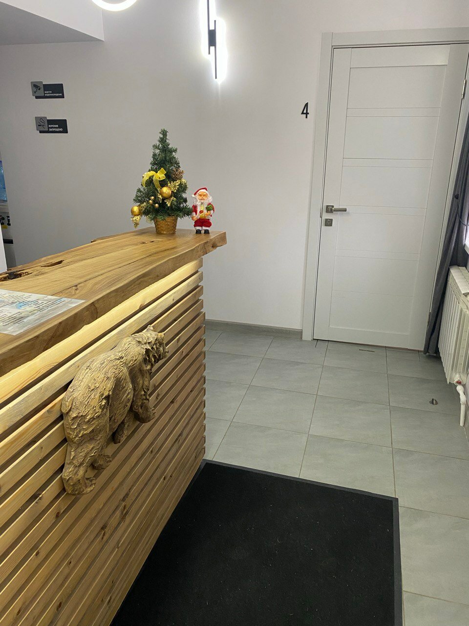 Фото Ярославль