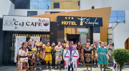 Гостиница Ayenda El Frayle в Трухильо