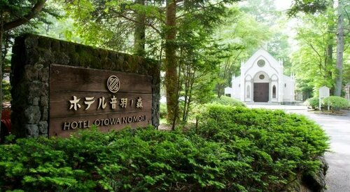 Гостиница Kyu Karuizawa Hotel Otowa No Mori в Каруидзаве