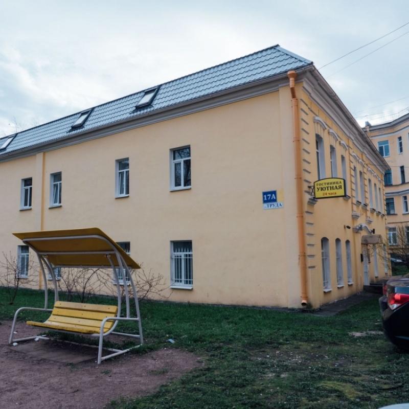 Фото отеля 5
