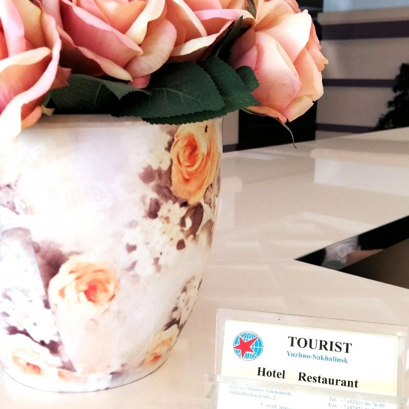 Фото Турист