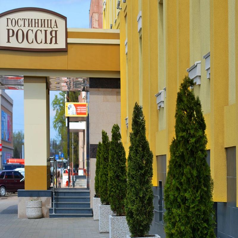 Фото Россия