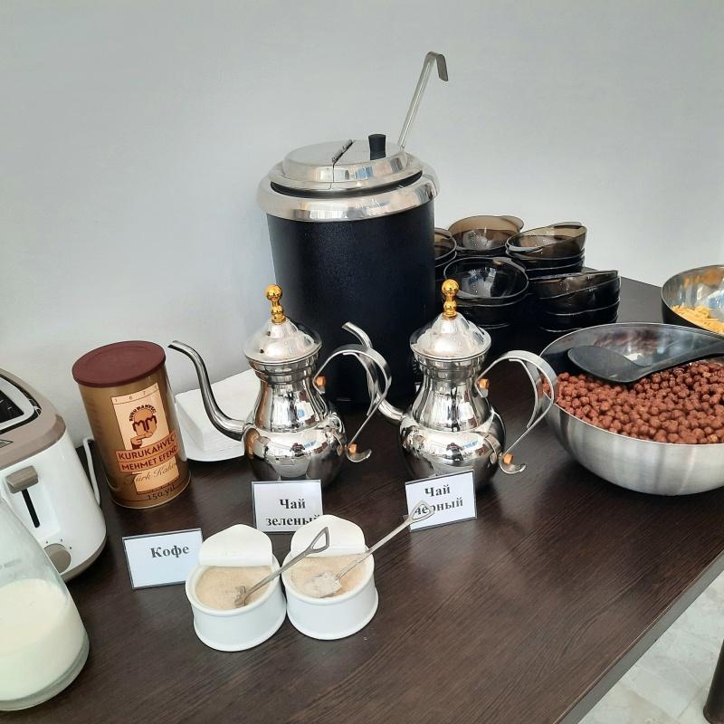 Фото Электра Холидей