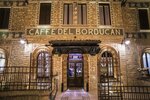 Hotel Al Borducan