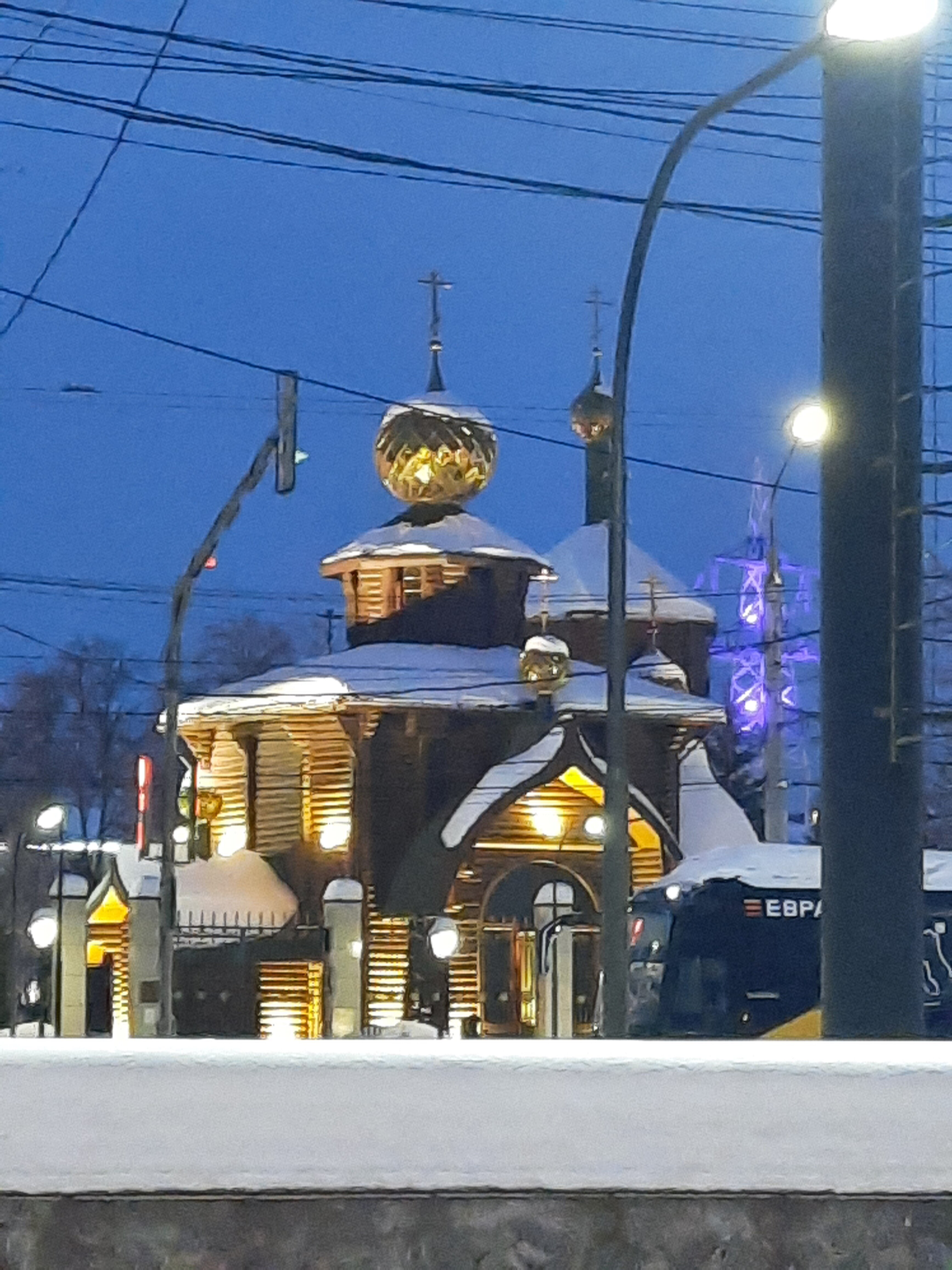 Фото Гостиница Москва