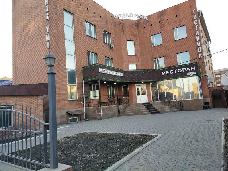Фото Grand Hotel