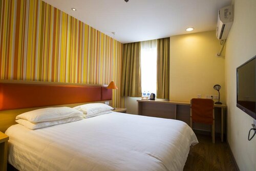 Гостиница Hanting Hotel Xinhua Road в Шицзячжуане