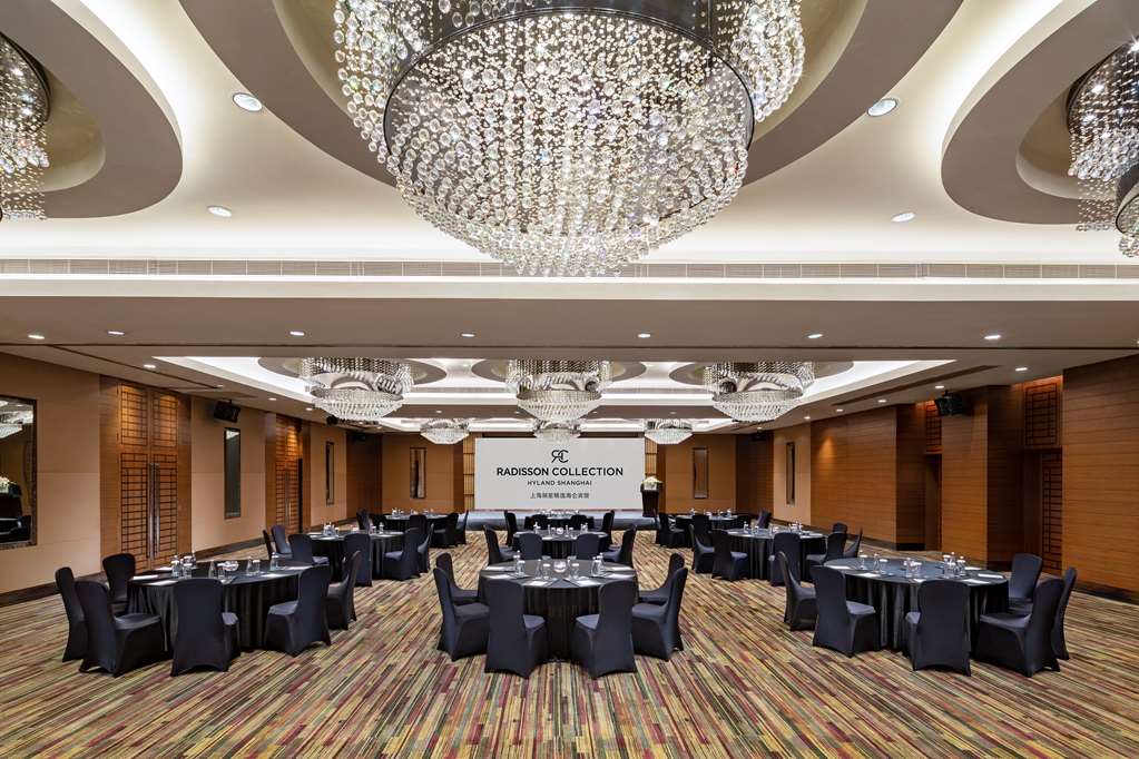 Фото Radisson Collection Hotel Hyland Shanghai
