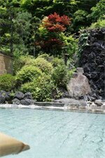 Фото Midoriya Ryokan Kichiemon
