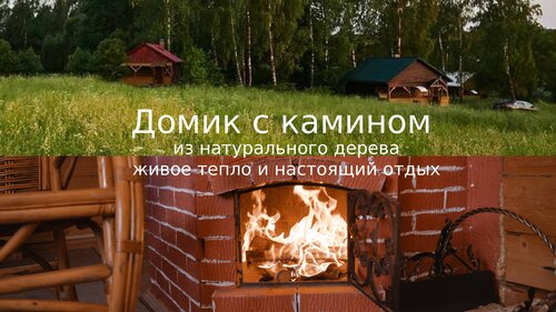 вЧемодано — фото 3