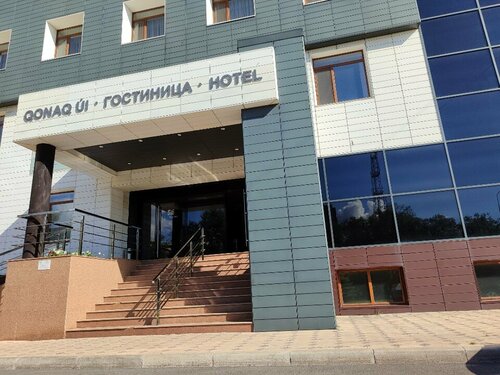 Гостиница Sun Rise Inn в Караганде