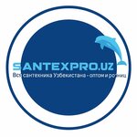 Santexpro (Dehqonobod Street, 28/1), plumbing shop