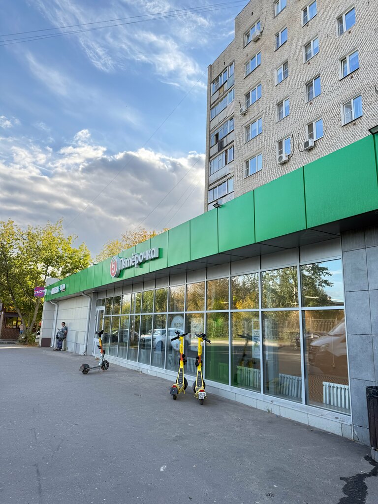 Supermarket Pyatyorochka, Dzerzhinsky, photo