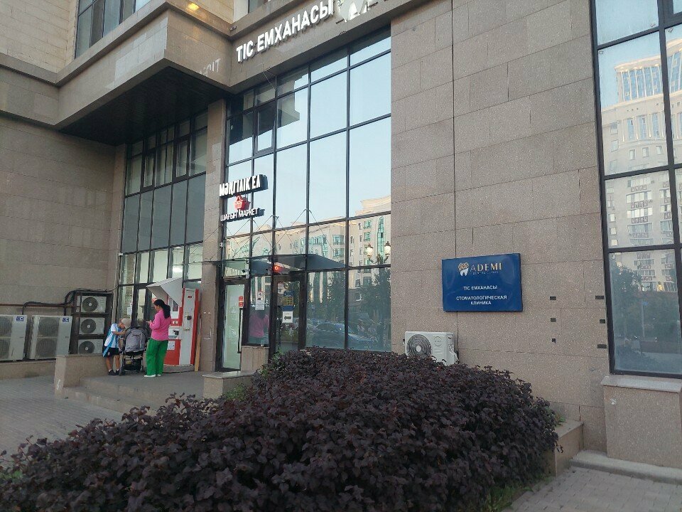 Payment terminal Qiwi, Astana, photo