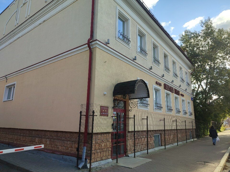 Фото Сибирский турист