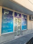 Pixel (Sevan Street, 116), computer store
