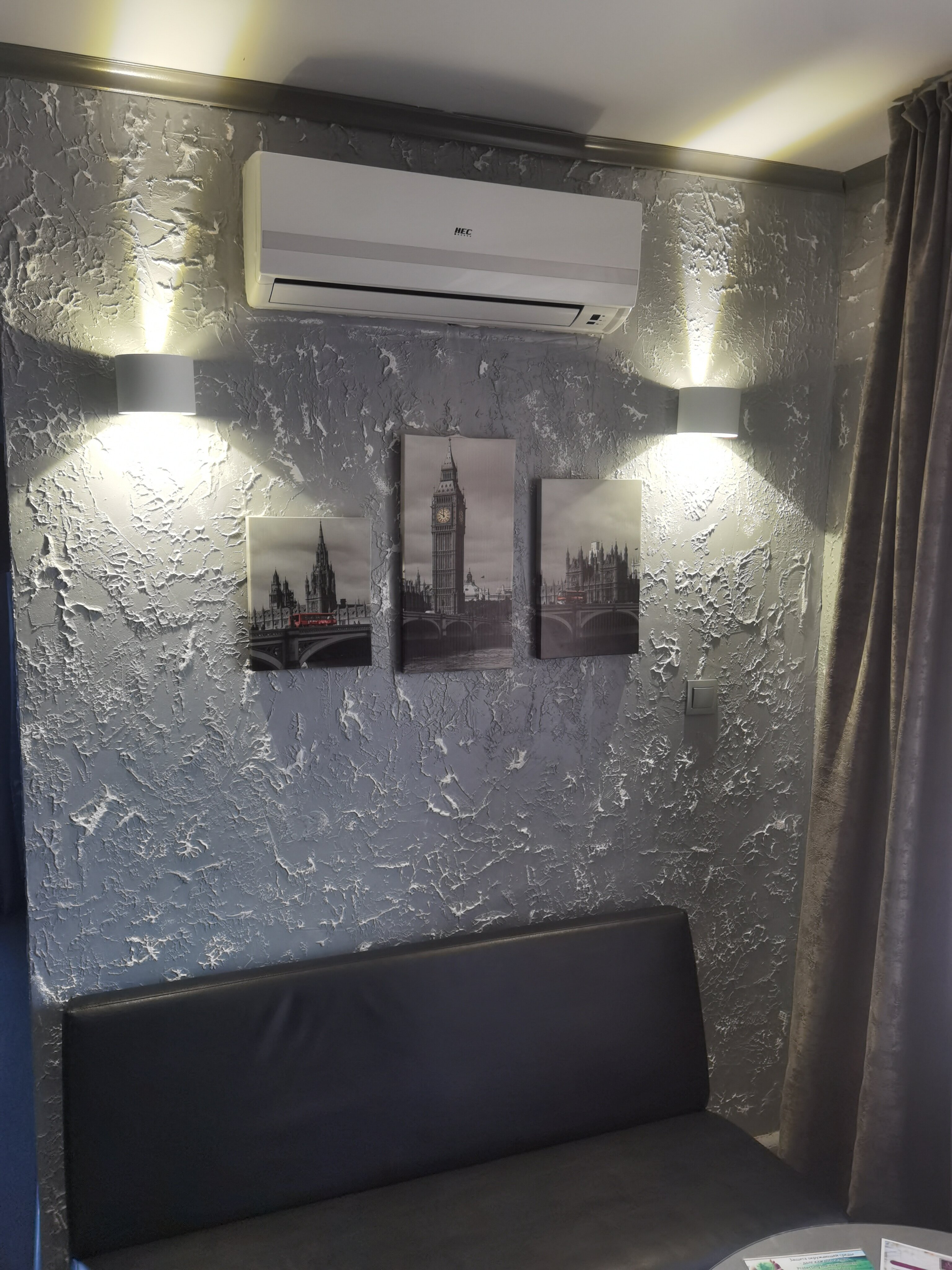 Фото Астория