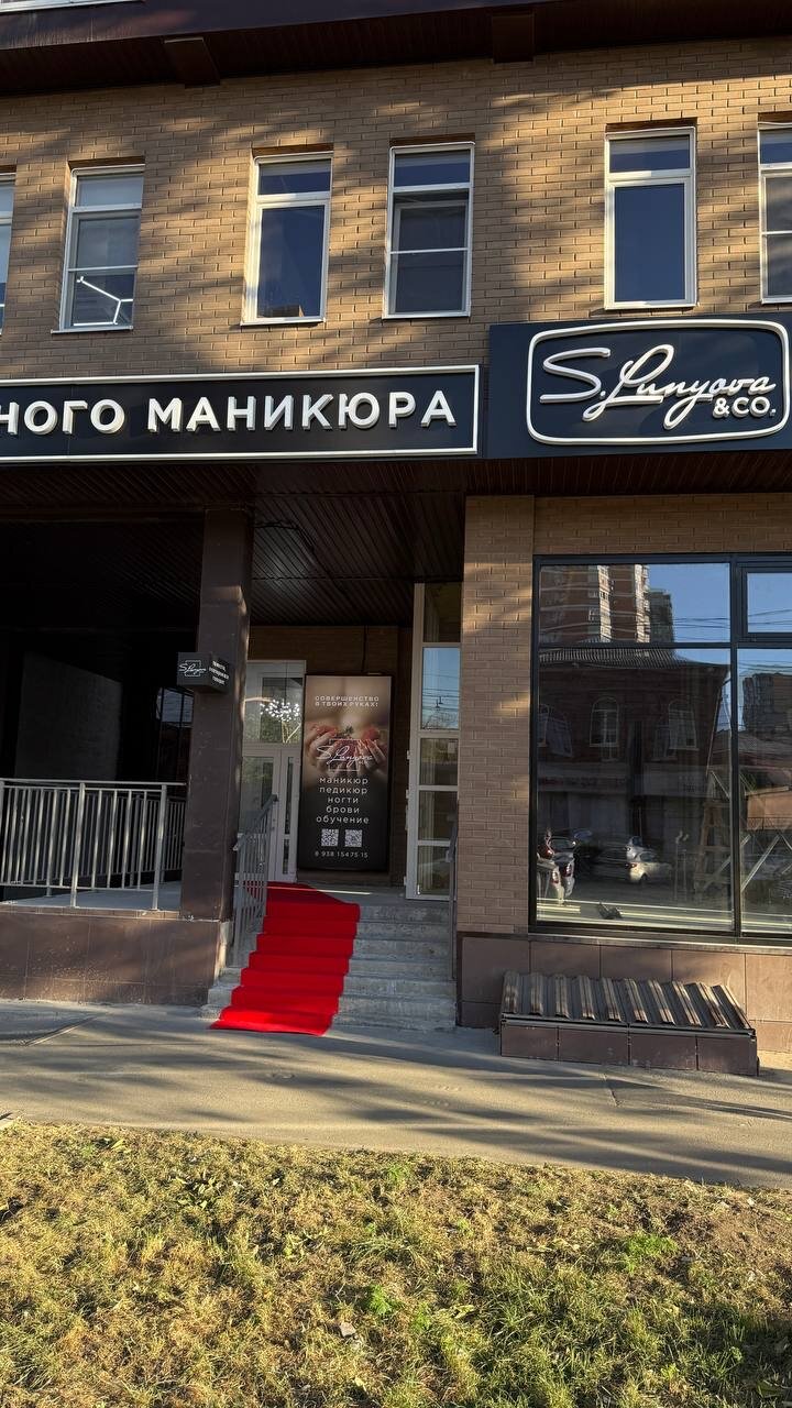 Мас мулат порно онлайн