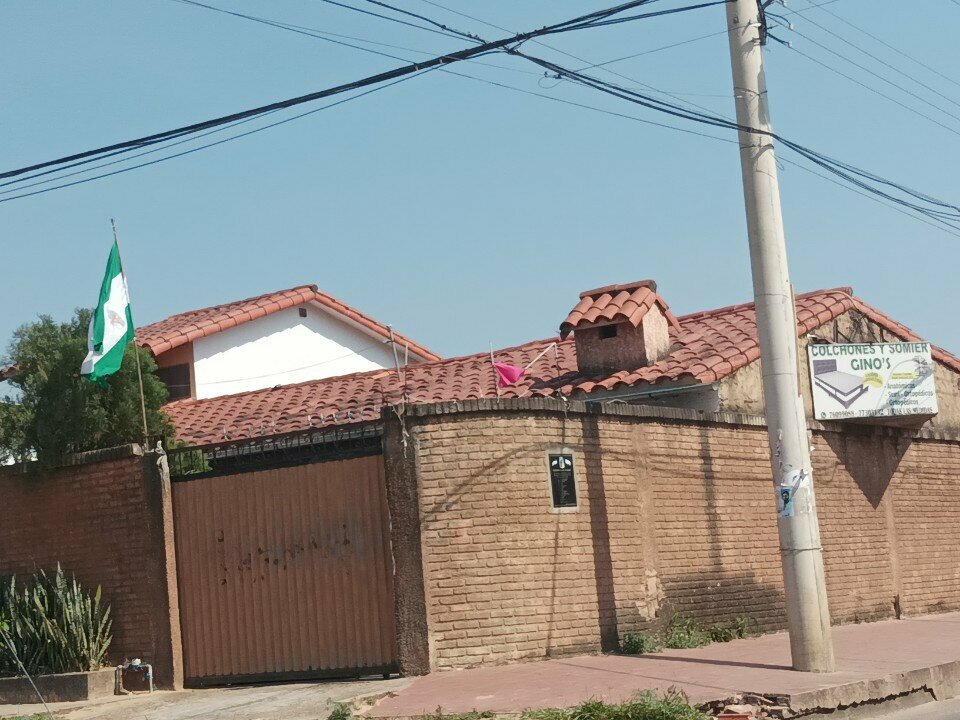 Home goods store Colchones Ginos, Santa Cruz de la Sierra, photo