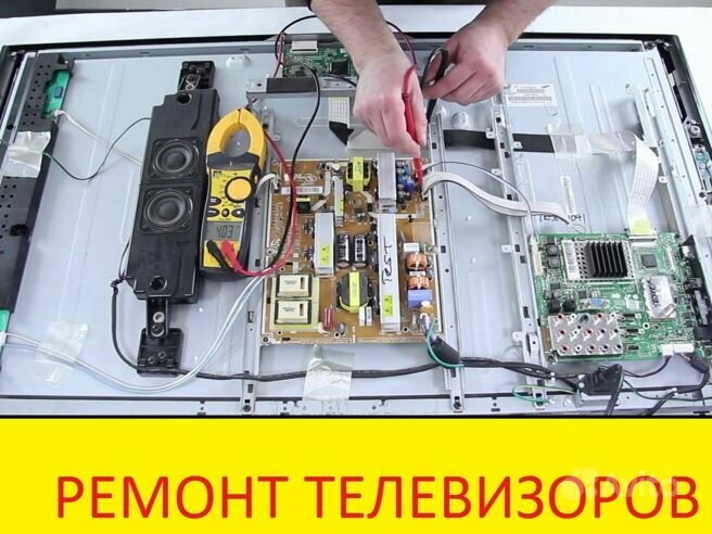 Appliance repair Ремонт бытовой техники, Mogilev, photo