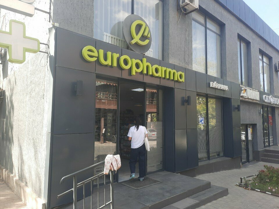 Cosmetology Mira Mutalieva's Thread Blepharoplasty Studio, Chimkent, photo